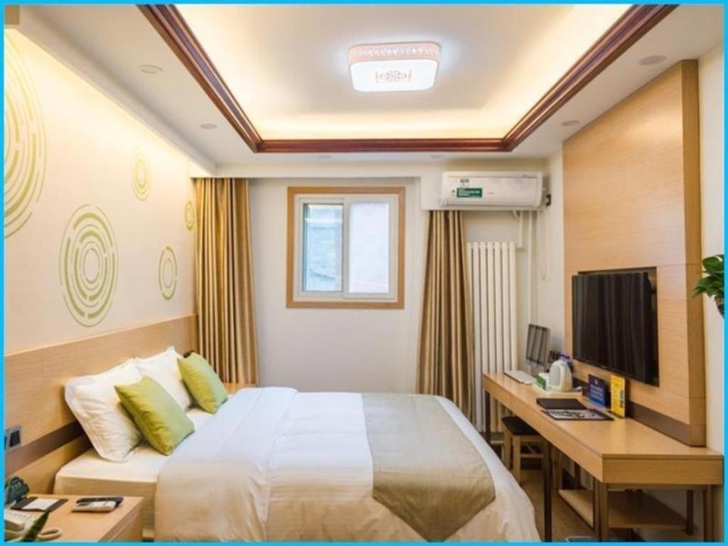 Greentree Inn Beijing Dongcheng District Wangfujin South Luogu Lane Houhai Express Hotel Exteriör bild