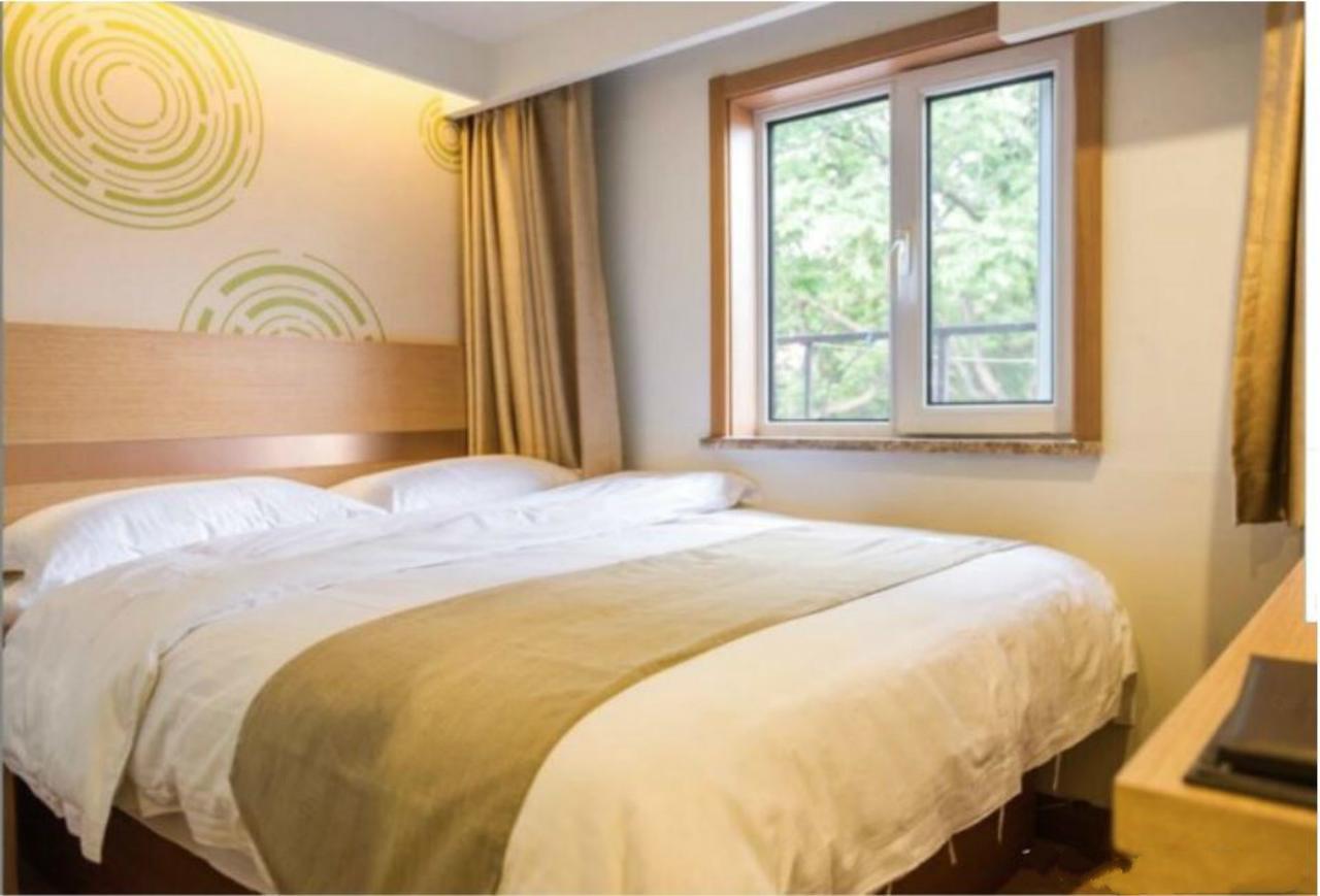 Greentree Inn Beijing Dongcheng District Wangfujin South Luogu Lane Houhai Express Hotel Exteriör bild