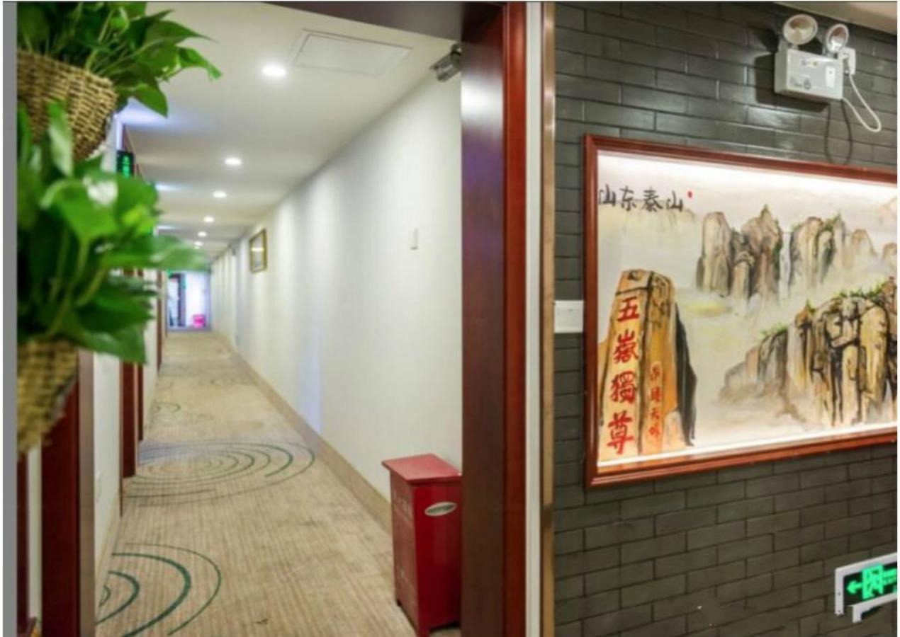 Greentree Inn Beijing Dongcheng District Wangfujin South Luogu Lane Houhai Express Hotel Exteriör bild